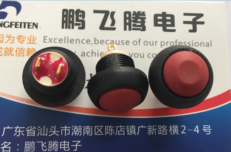 

Original new 100% ISR3SAD600 sealed waterproof dust circular self reset button switch 2pin often open red
