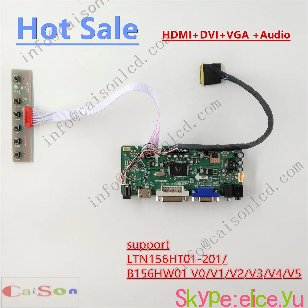 

DVI/VGA/AUDIO/ of TFT LCD controller board support LTN156HT01-201/B156HW01 V0/V1/V2/V3/V4/V5