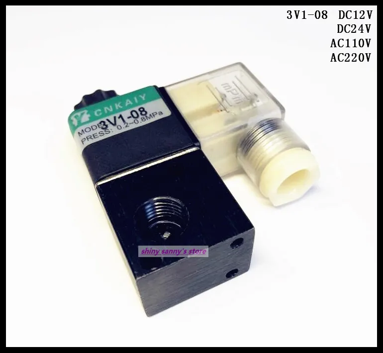 3V1-08 DC12V , DC24V , AC110V , AC220V  Air Solenoid Valves 2 Position 3 Way 1/4