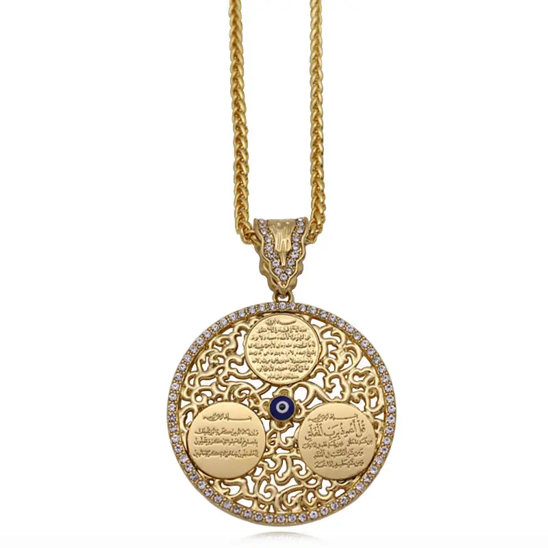 Al Qalam AYATUL KURSI evil eye pendant Necklace Islamic Allah Surah  Muslim Quran Vanyakad