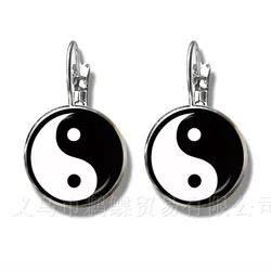 YinYang Earrings Black And White Flower Symbol Silver Plated Stud Earrings Natural Rustic Symbolizing Harmony Creative Gift