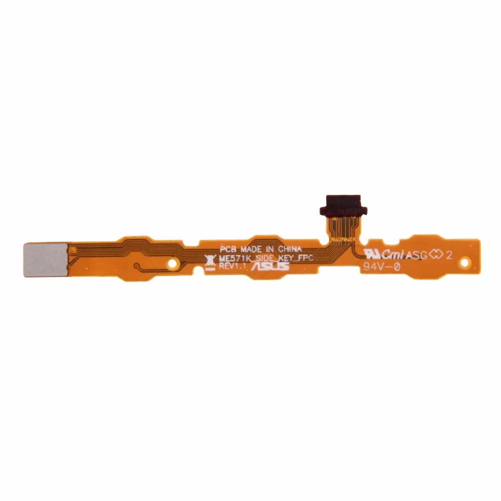 

N Power Button Flex Cable for Google Nexus 7 (2013 Version)