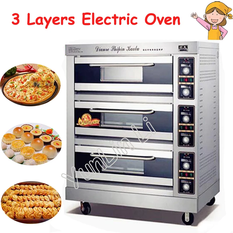 

1200W Commercial Electric Pizza Oven 3 Layers 6 Pans Baking Oven Bread Cake Pizza Making Machine