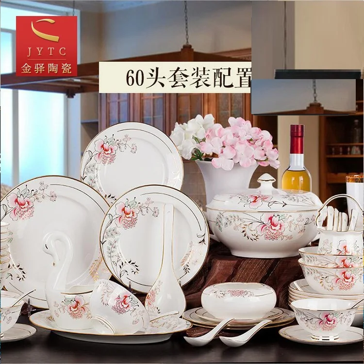 

Tableware bowl dish spoon bone porcelain household bowl ceramic tableware bowl and chopsticks Jingdezhen gift