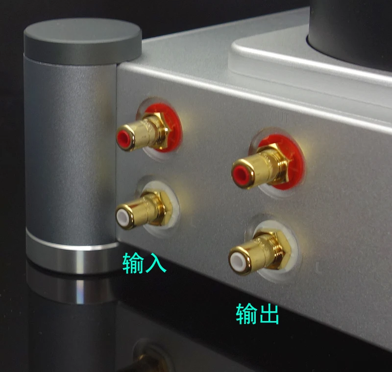 WEILIANG AUDIO Hetian Mao’s tube preamplifier