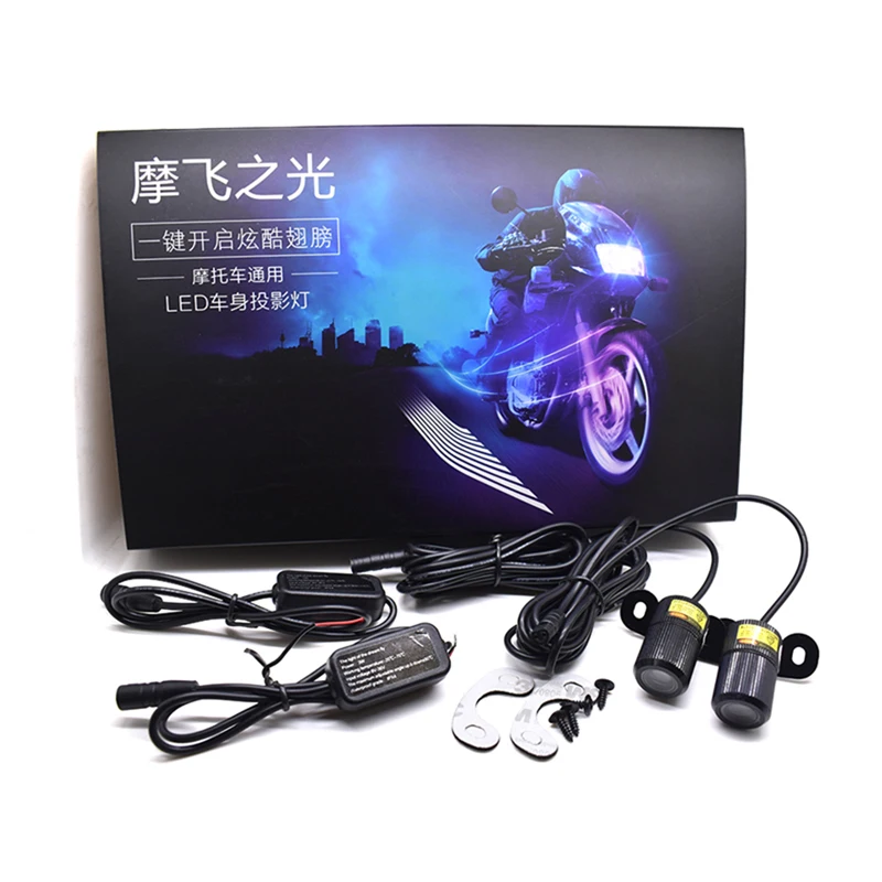 HAUSNN 2Pcs/Pair Angel Wings Light LED Welcome Lamp Projector Ghost Shadow Puddle For Motorcycles