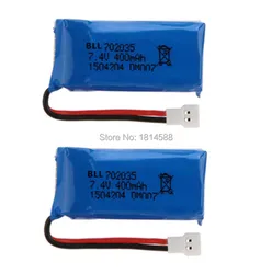 2Pcs Upgraded 400mAh 30C Lipo Battery 7.4V 2S for DM007 RC Quadcopter Part