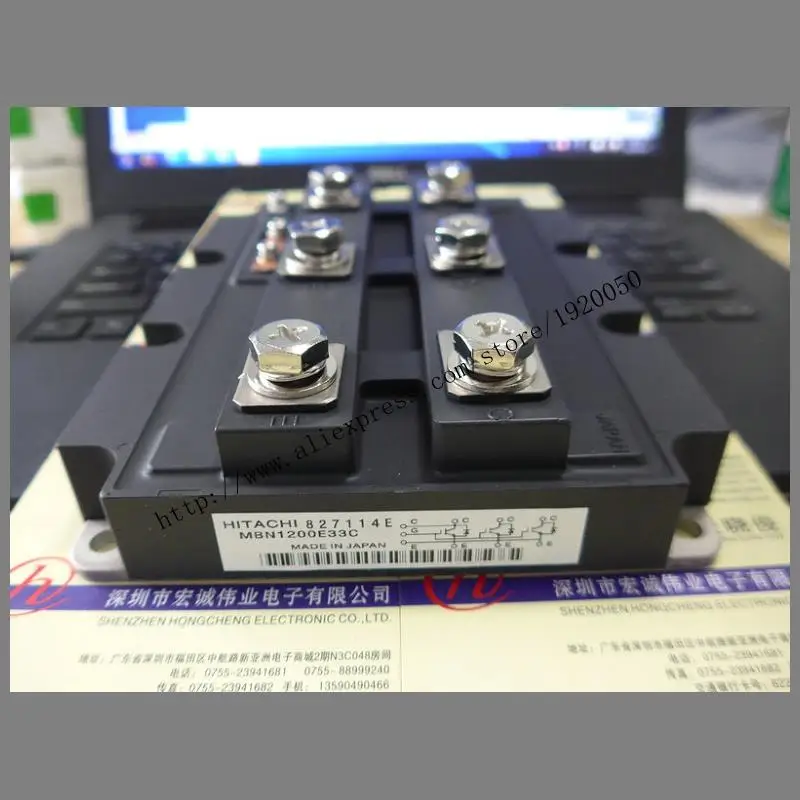 

MBN1200E33C module special sales Welcome to order !