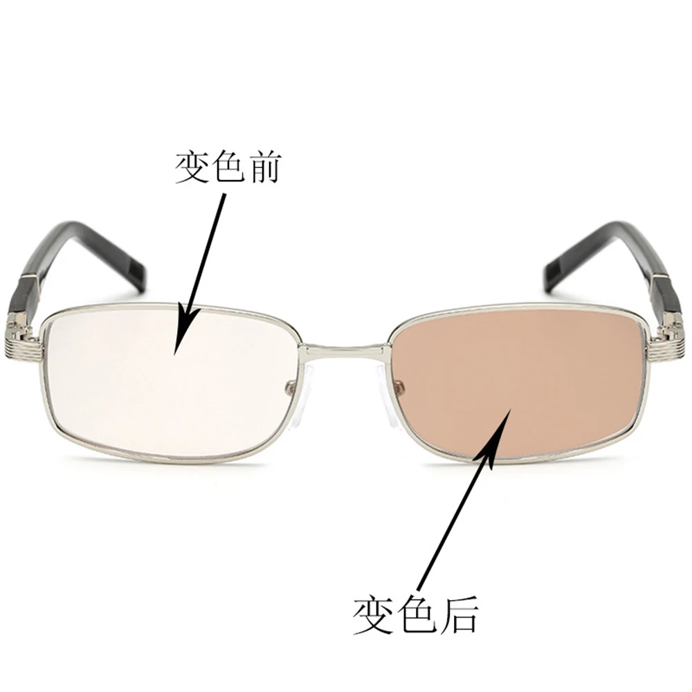 

Advanced Alloy Photochromic Brown Indoor and Outdoor Dual-use Reading Glasses +0.75 +1.5 +1.75 +2 +2.25 +2.5 +2.75 +3 +3.5 To +4