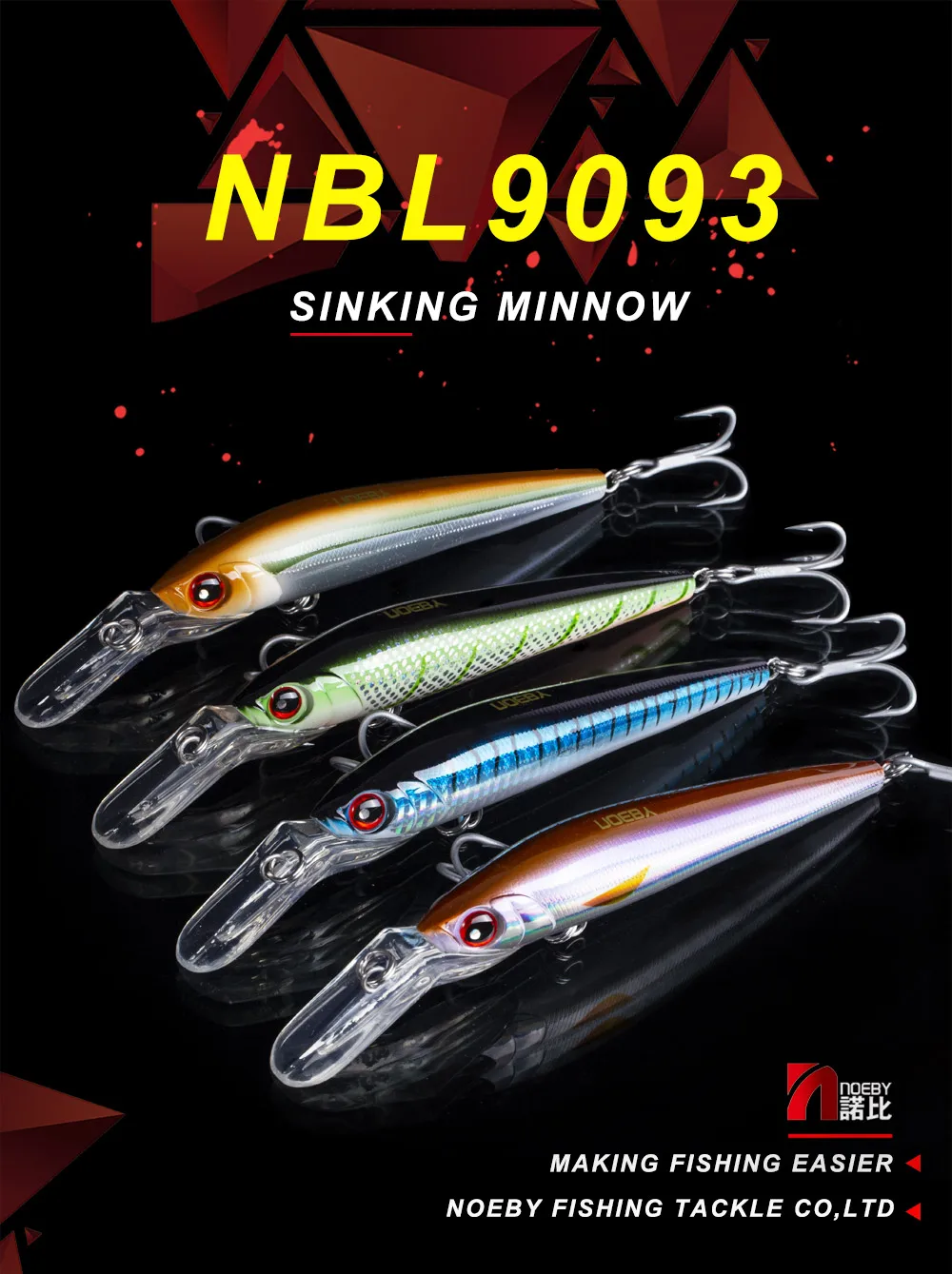 Noeby leurre sinking articulé pêche mer rivière carnassier 9,5cm 11g couleur 3