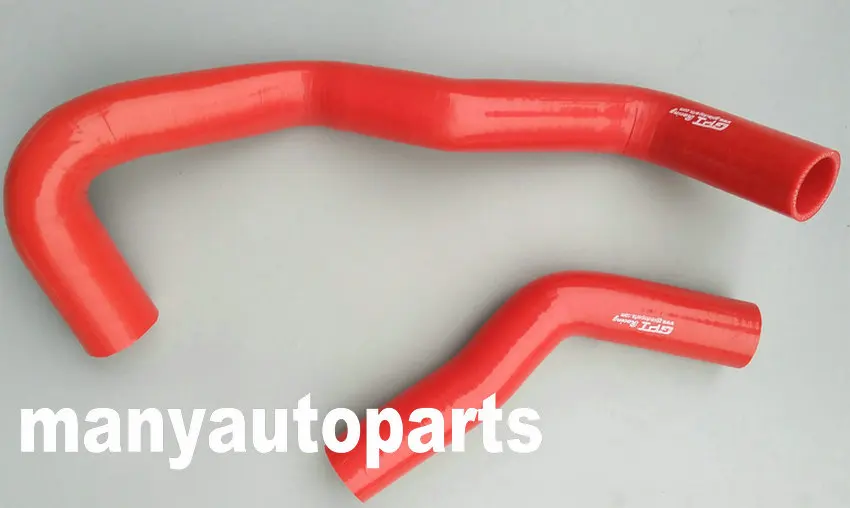 Red Silicone Radiat… - image