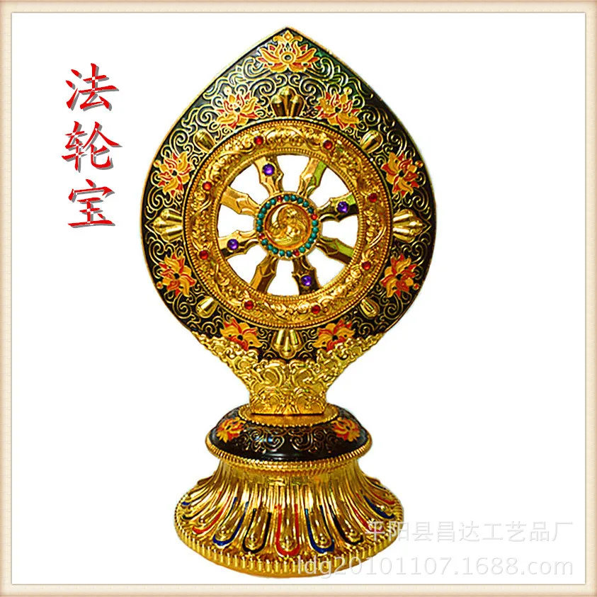 A large fine process can turn the big treasure Nepal Falun Falun ornaments (25*15cm) Buddhist activities