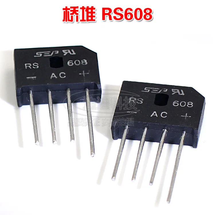 New RS608 rectifier bridge voltage 800V current 6A rectifier inline four feet