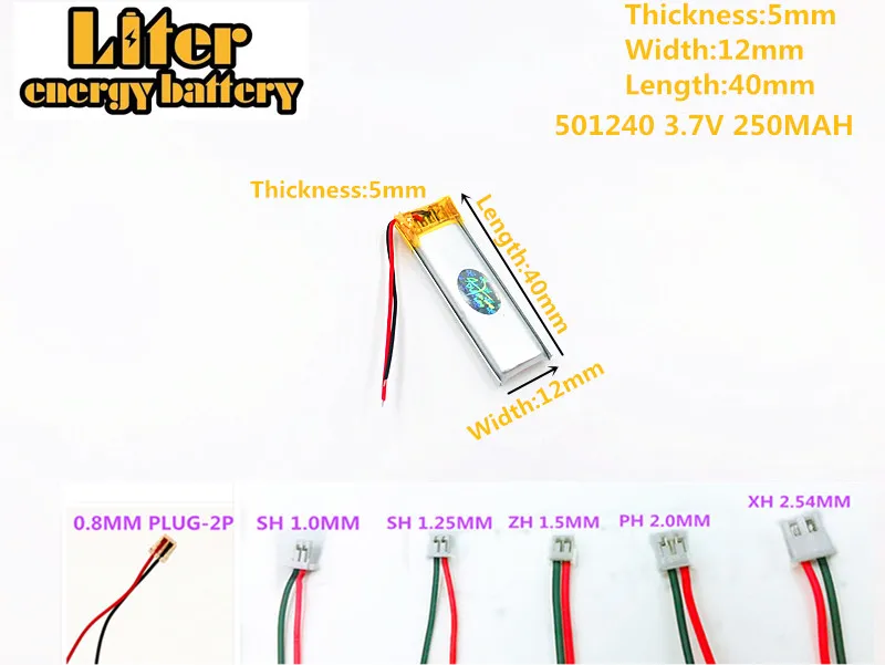 Akumulator litowo-polimerowy LiPo 3,7 V 250 mAh Lion 501240 WTYCZKA 2pin Do słuchawek Bluetooth Mp3 GPS
