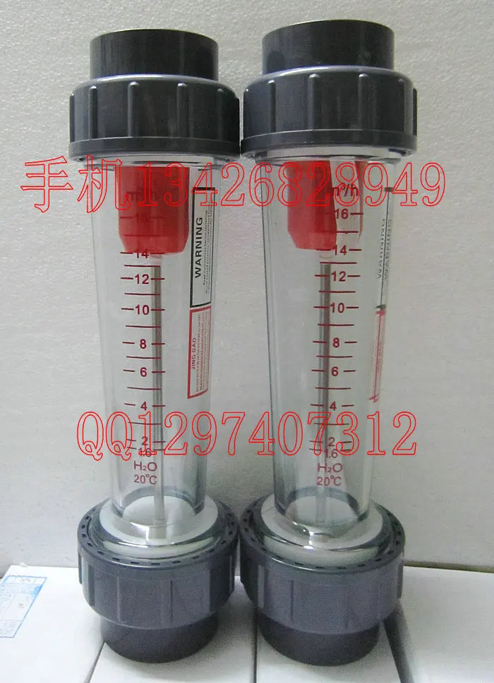 The float flow volume of LZS-50 plastic pipe meter tube socket 63mm diameter tube type liquid flowmeter