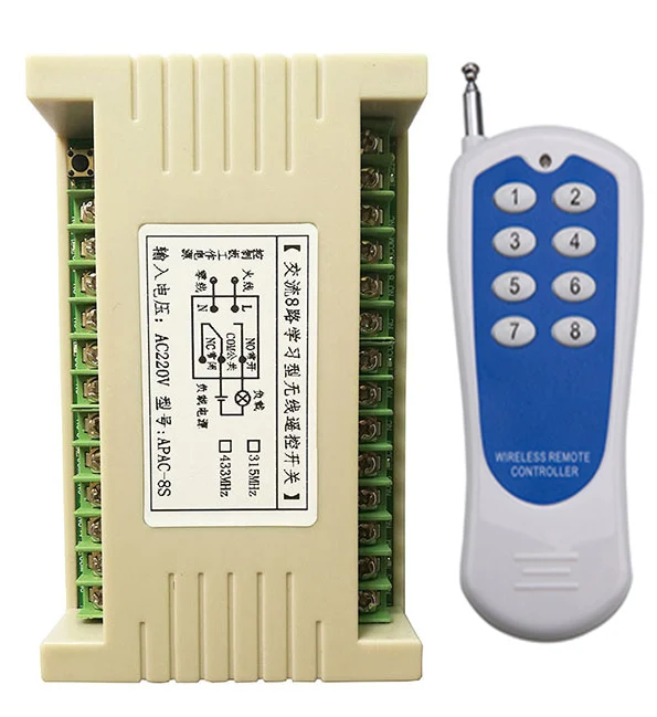 500m AC 220V 8 CH Channel 8CH RF Wireless Remote Control Switch & Remote Control System receiver transmitter 315/433 8CH Relay