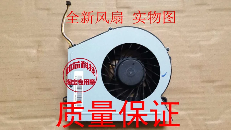 

FOR Lenovo Delta KUC1012D-CM02 all in one machine DC28000DID0 cooling fan