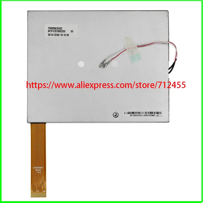 TM056KDH01 TM056KDH02 AT056TN04 V.6 Lcd screen  with touch paenl digitizer panel