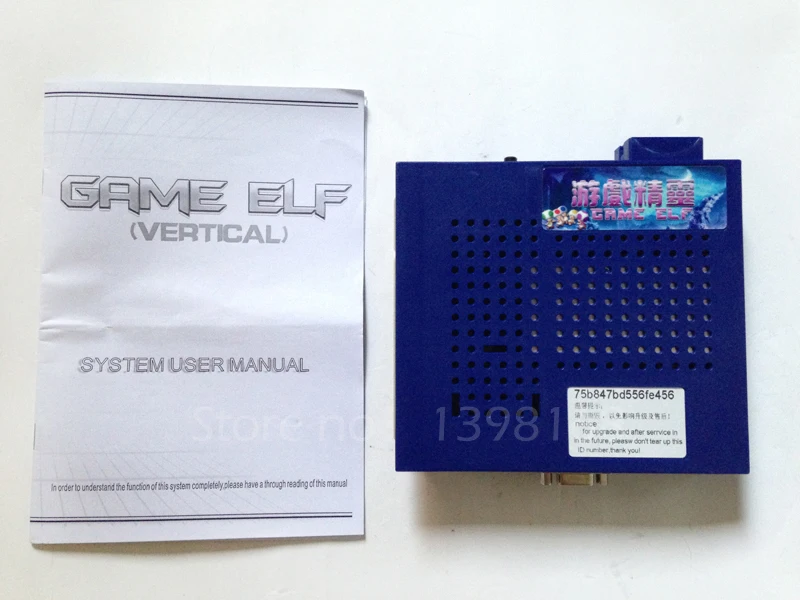 Vertical  jamma game elf 412 in 1 arcade cabinet  Multi classic game barod/ Vertical pcb/ Supports CGA and VGA  free shipping