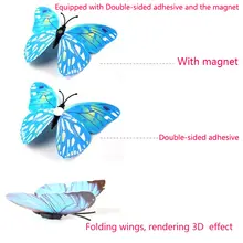 12pcs 3D Butterfly Wall Stickers #5