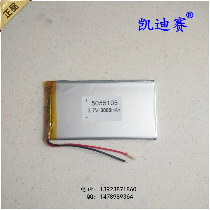 Polymer 3.7V Pin Lithium 3000mAh 5055105 LED điện di động Core Sạc Li-ion Cell Li-ion Sạc Tế Bào