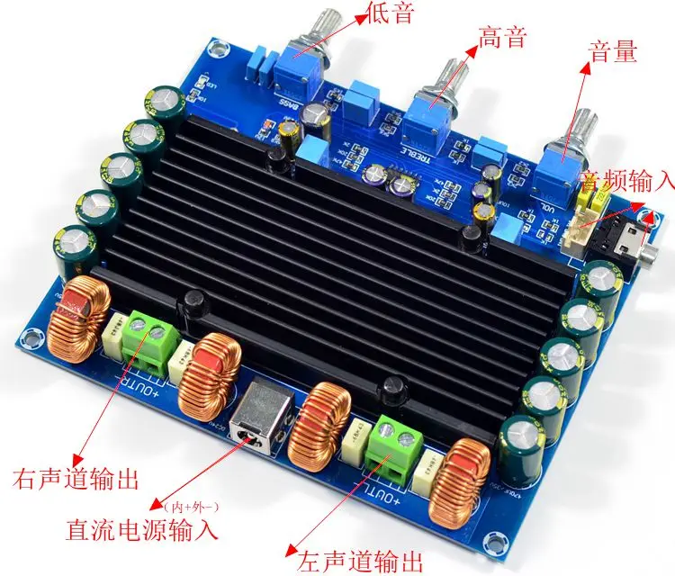ใหม่ DC18V to DC24V ST074C TPA3116 ชิปคู่ 100 W * 2 2.0 CHANNEL Class D เครื่องขยายเสียงดิจิตอล