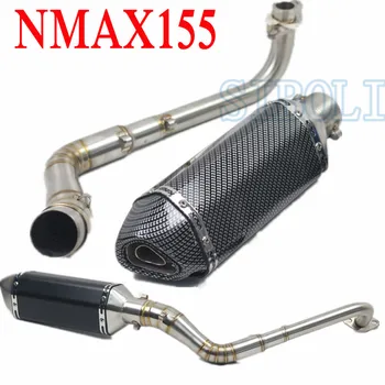 For YAMAHA NMAX 155 N-MAX155 NMAX 125 N-MAX125 2015 2016 2017 motorcycle exhaust muffler full system modified middle link pipe