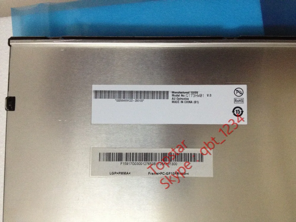 G173HW01 V0 شاشة عرض LCD مقاس 17.3 بوصة 1920*1080 #3