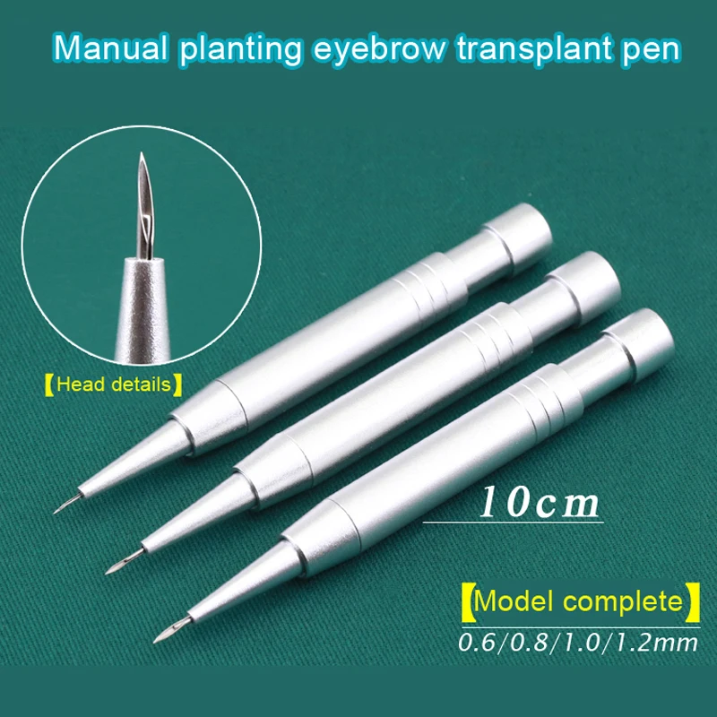 Manually implanted eyebrow hair planting hair tool hair transplant pen hair follicle planting pen