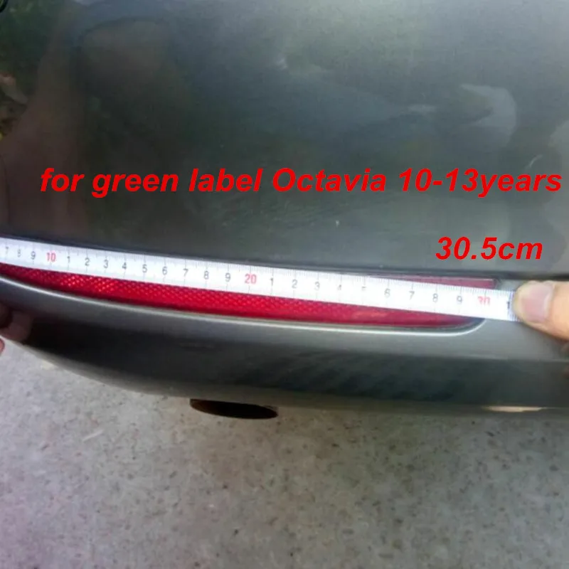 For octavia A5 A7 RS special rear bumper reflectors false lights trim bumper lights Decorative  Styling Mouldings