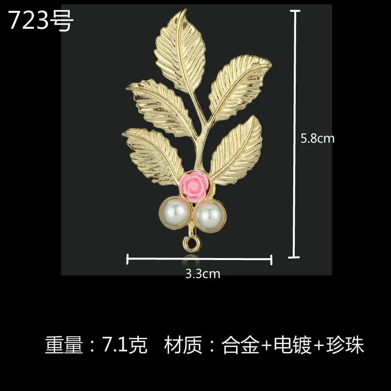 10pc/lot Variety Korean cute bright gold color leaf pendant hollow charm for headdress Accessories DIY Jewelry fitting handmade