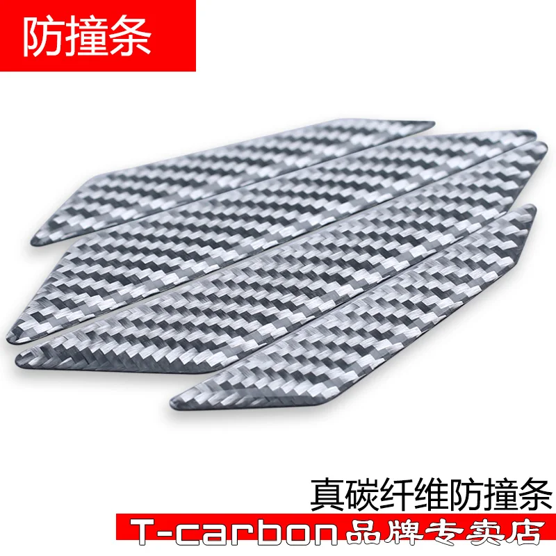 T-carbon Carbon Fiber Car Door Anti-Collision Glue Strips Protect Sticker