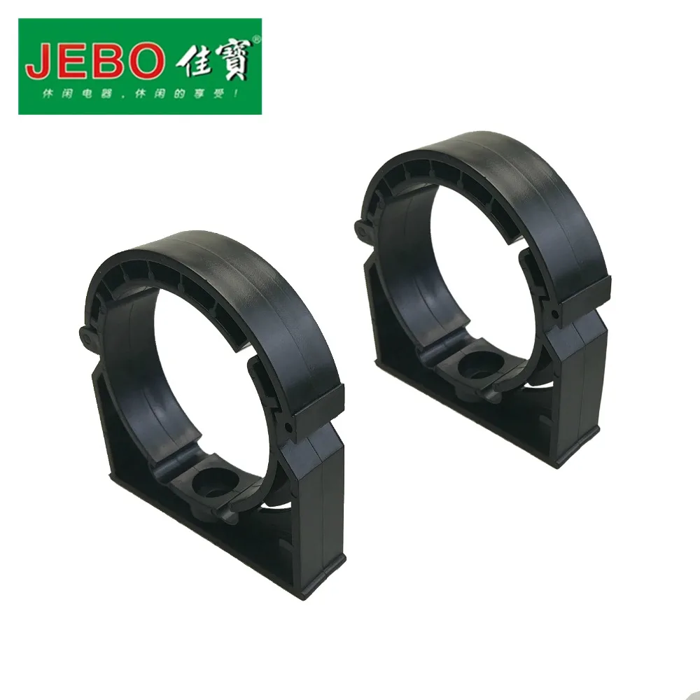 2 peças por lote suporte de substituição para jebo filtro de água uv esterilizador lâmpada acessório original fixador para aquário
