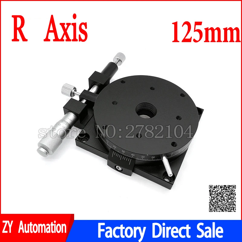 R Axis 125mm Manual Rotating Platform Sliding stage Precision Bearing Linear Stage Load 49N 125mm RSP125-L