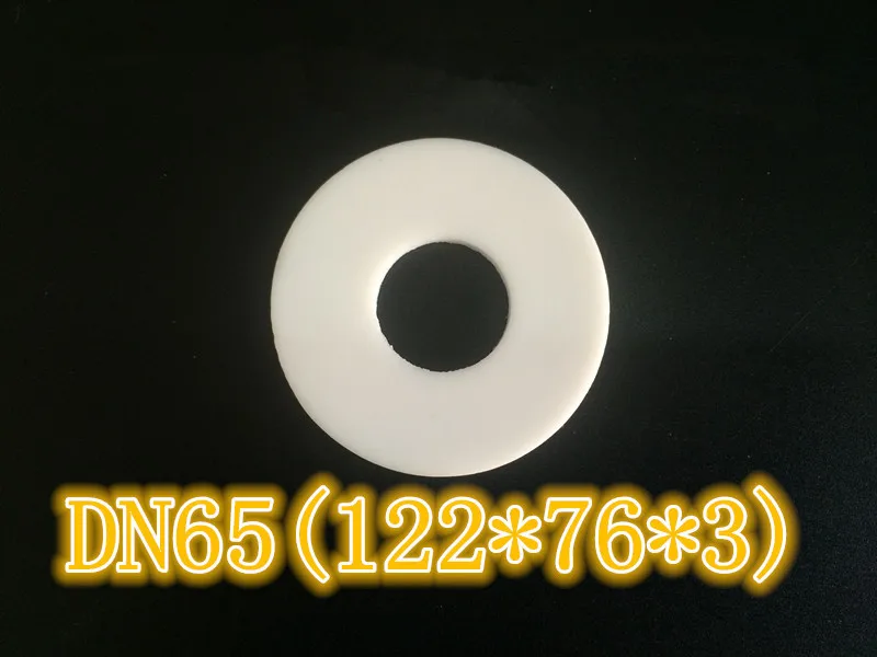 

1PCS/LOT YT928 PTFE Gasket Sealing Ring DN65 Washer Backup Ring 76*122*3mm Free Shipping