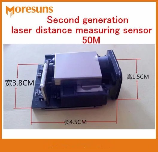 Fasr Free Ship Second Generation laser Distance Measuring Sensor Module 50M +-1mm Max frequency 20HZ Laser Ranging Sensor