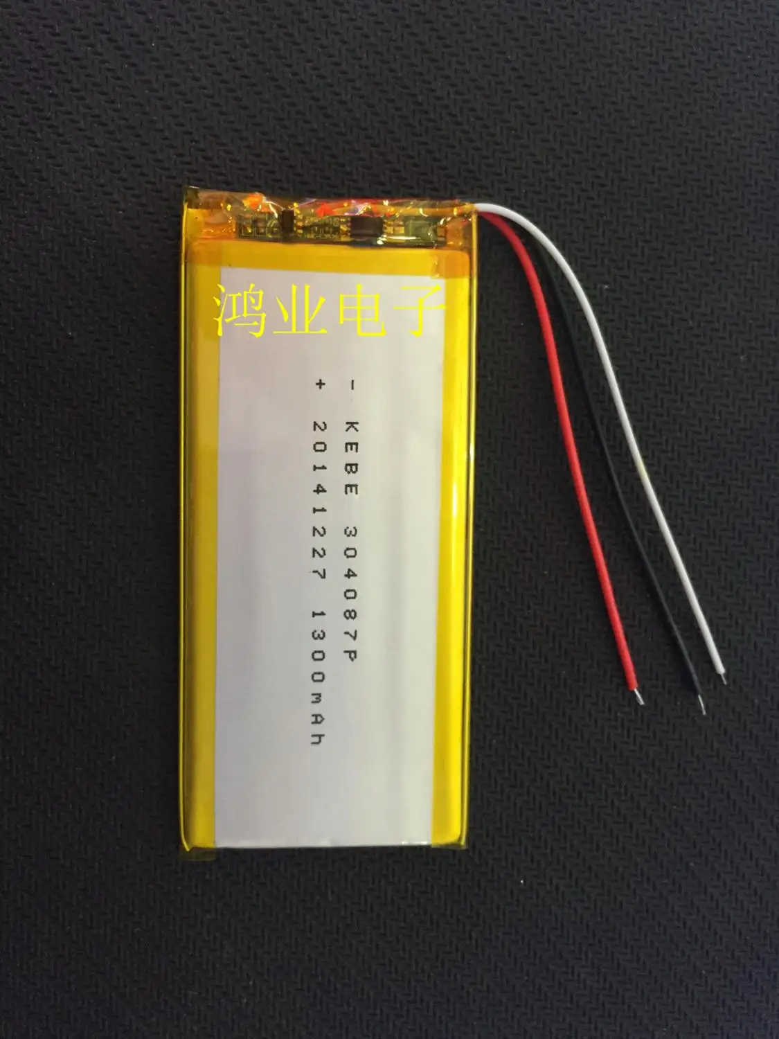 New special 3.7V polymer lithium battery 304087P/293987P domestic  6 built-in battery Rechargeable Li-ion Cell image 3