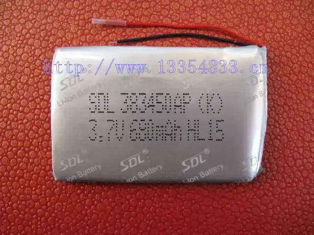 MP4 battery MP5 battery 383450 brand aluminum shell quality guarantee width 34 long 53