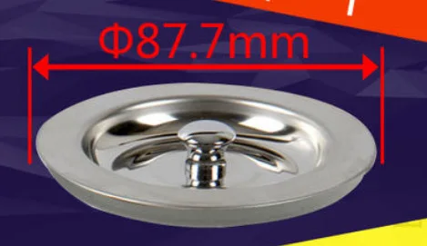 Sink steel cover to increase the lid of the kitchen sink sink basin pool plug water cover cover dish wash basin plug