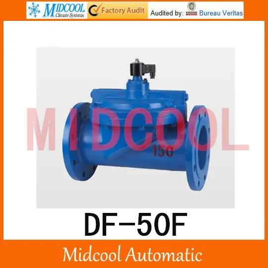 Large caliber liquid solenoid valve DC24V large pipe fluid cast iron material, flange diameter DF-50F