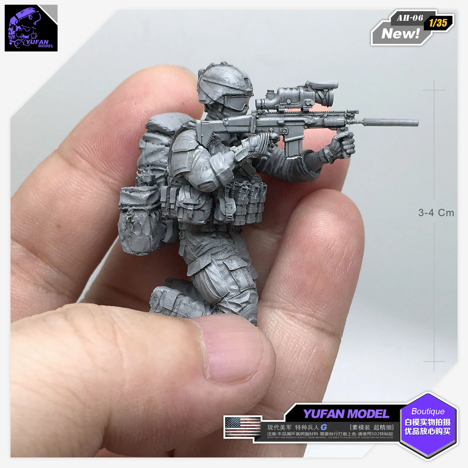 Yufan Model 1/35 Figure Model Kit Modern U.s. Special Forces G Resin Soldier Model Unmounted Ah-06