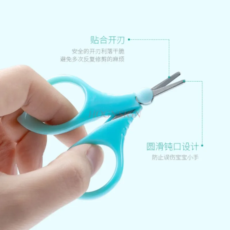 الطفل مقص أظافر الوليد الرضع طفل الطفل كماشة خاصة مكافحة اللحوم مقص قطعة أثرية مجموعة السلامة بيع الأطفال