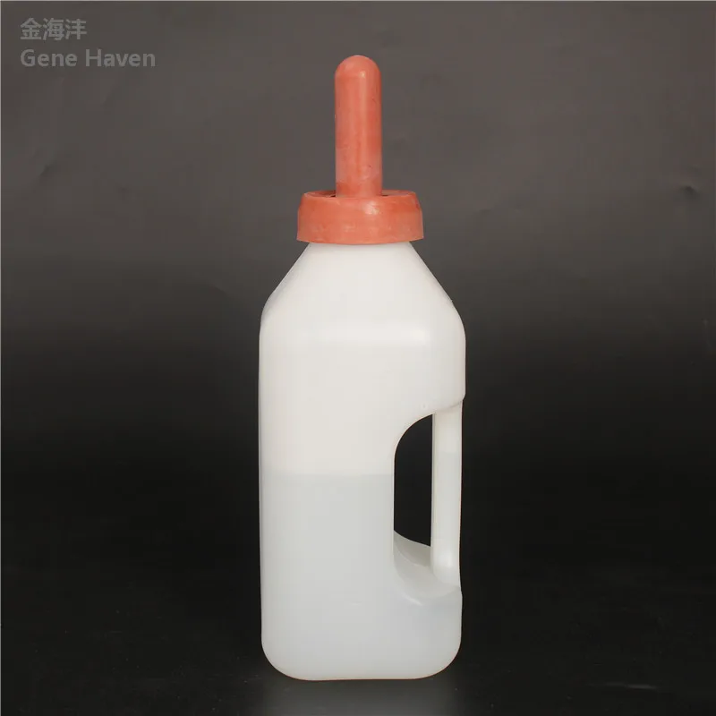 2L longitudinal calf feeding bottle without handle cow feeding milk bottle