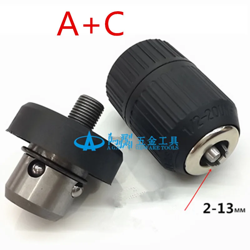 Keyless Quick Drill Chuck Adapte for BOSCH 26 GBH2-26DFR GBH2600 GBH3-28DFR GBH3000 RH328VCQ GBH3-28DFR GBH4-28-DFR GBH2-28DFV