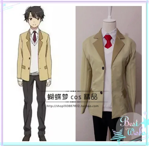 

Aldnoah Zero Inaho Kaizuka suit Cosplay Costume 11