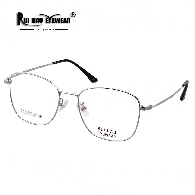 

Full Eyeglasses Frame Fashion β Titanium Optical Glasses Frame Concise Super Light Spectacles Prescription Brand Eyewear 7707