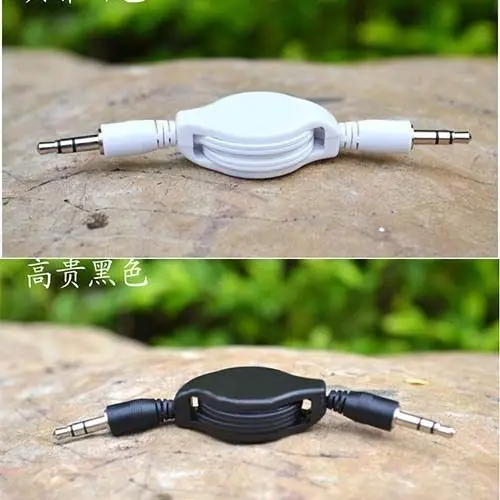 Neue Versenkbare Aux Kabel Stereo Audio Verlängerung 3,5mm Eingang Kabel Stecker-stecker für telefon iphone mp3 mp4 latop pad