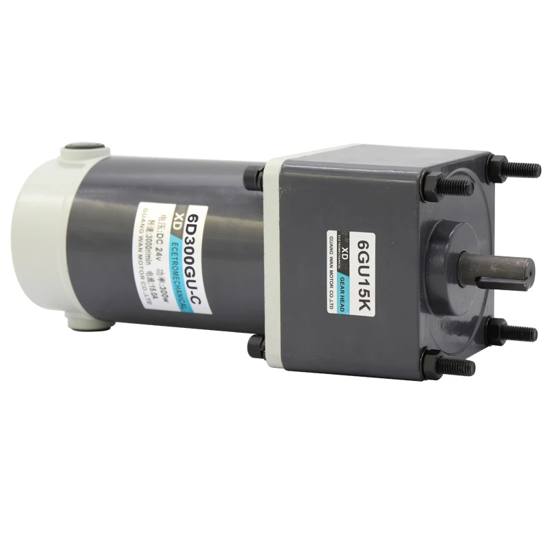 DC speed control motor, 300W speed motor, 6D300GU-C 12V24v high torque CW/CCW brush motor