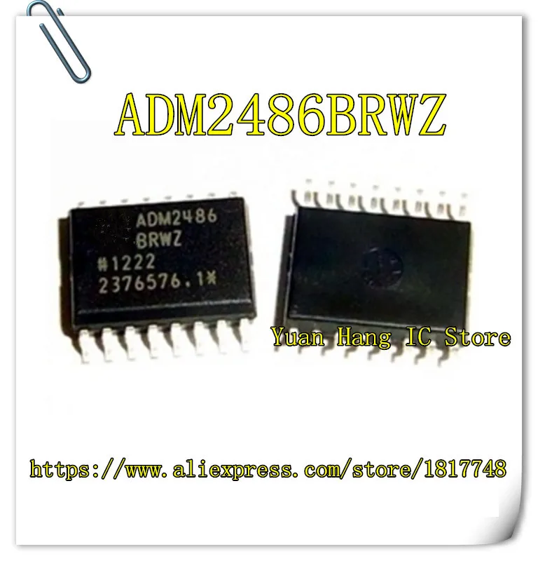 

10PCS/LOT ADM2486BRWZ ADM2486BRW ADM2486 SOP16 High speed isolated RS-485 transceiver chip