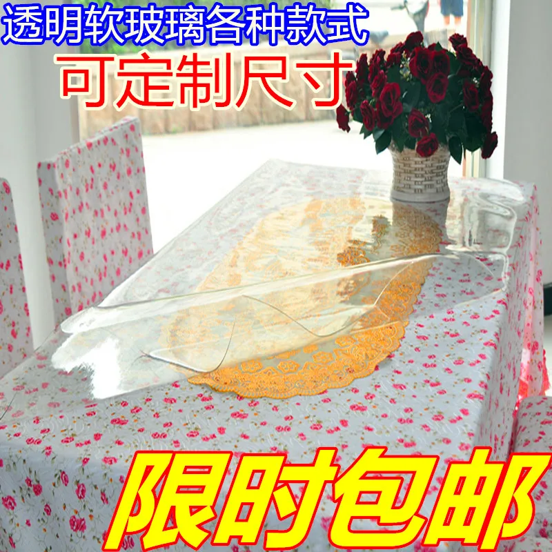 Crystal plate soft glass transparent soft glass transparent crystal plate soft glass table cloth table mat tablecloth